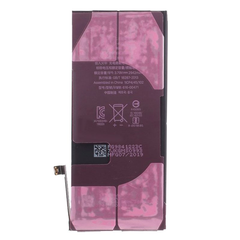 Bateria COOL Compatible para iPhone XR - Image 3